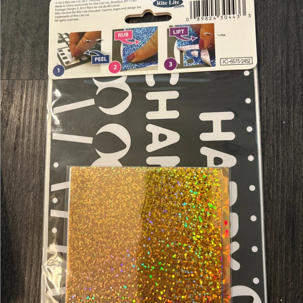 🧩 Lot of 2 Kids’ Kits – Peanuts Puzzle & Chanukah Foil Art Kit ✨🕎